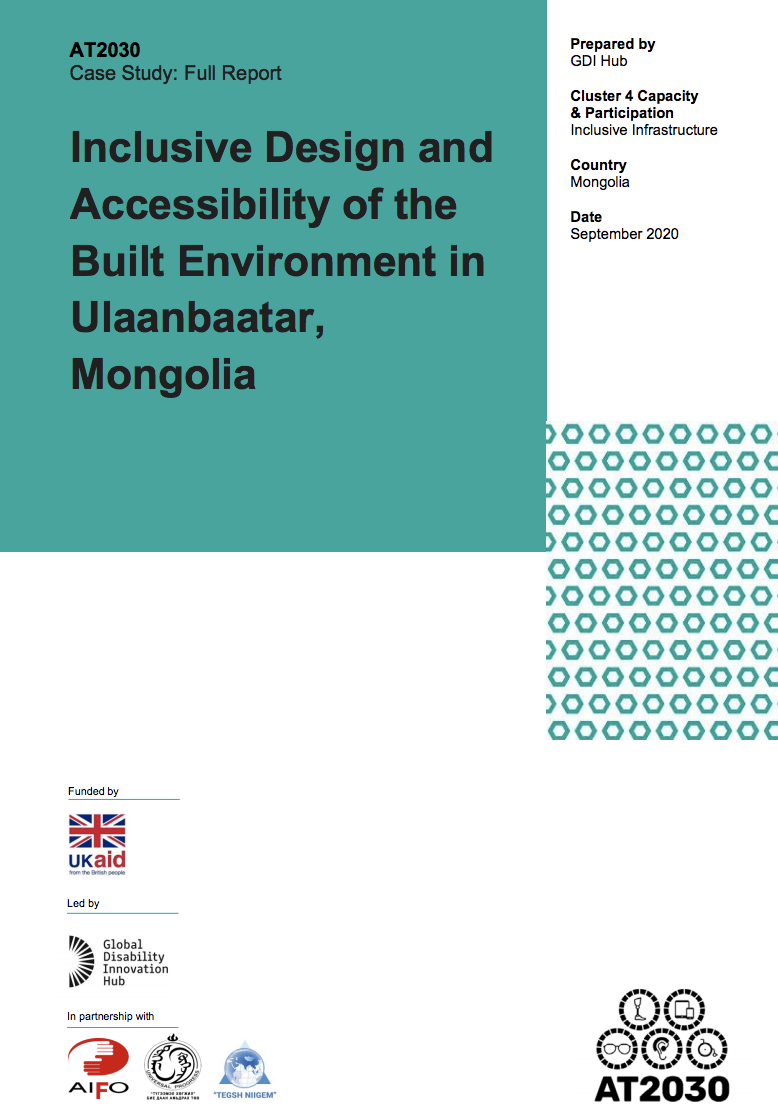 Coverpage Mongolia report Cover Image