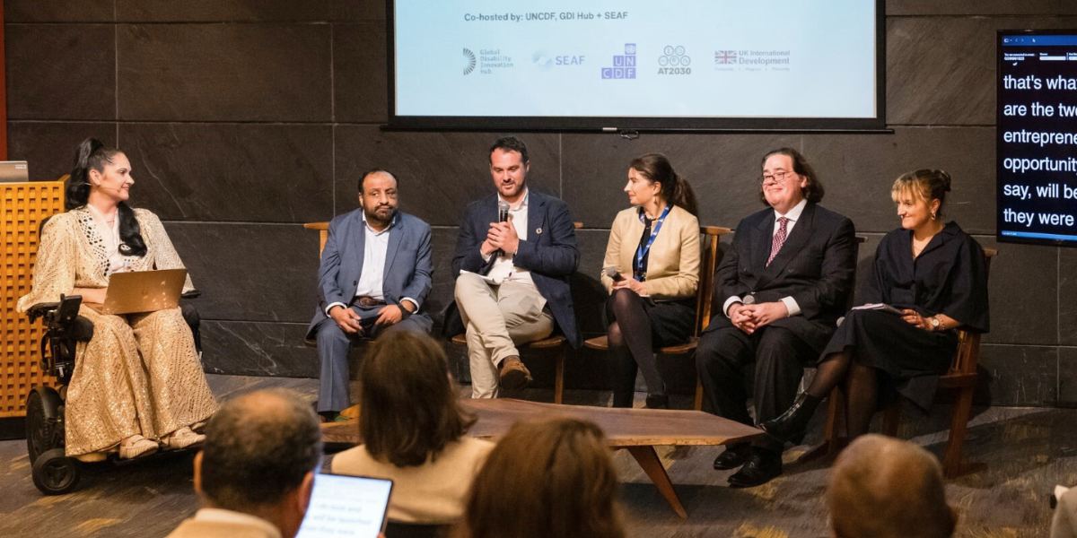 Panel at the Future of Financial Inclusion event