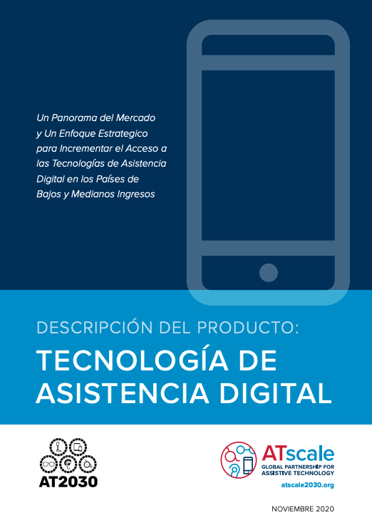 Product Narratives Digital in Spanish Cover Image