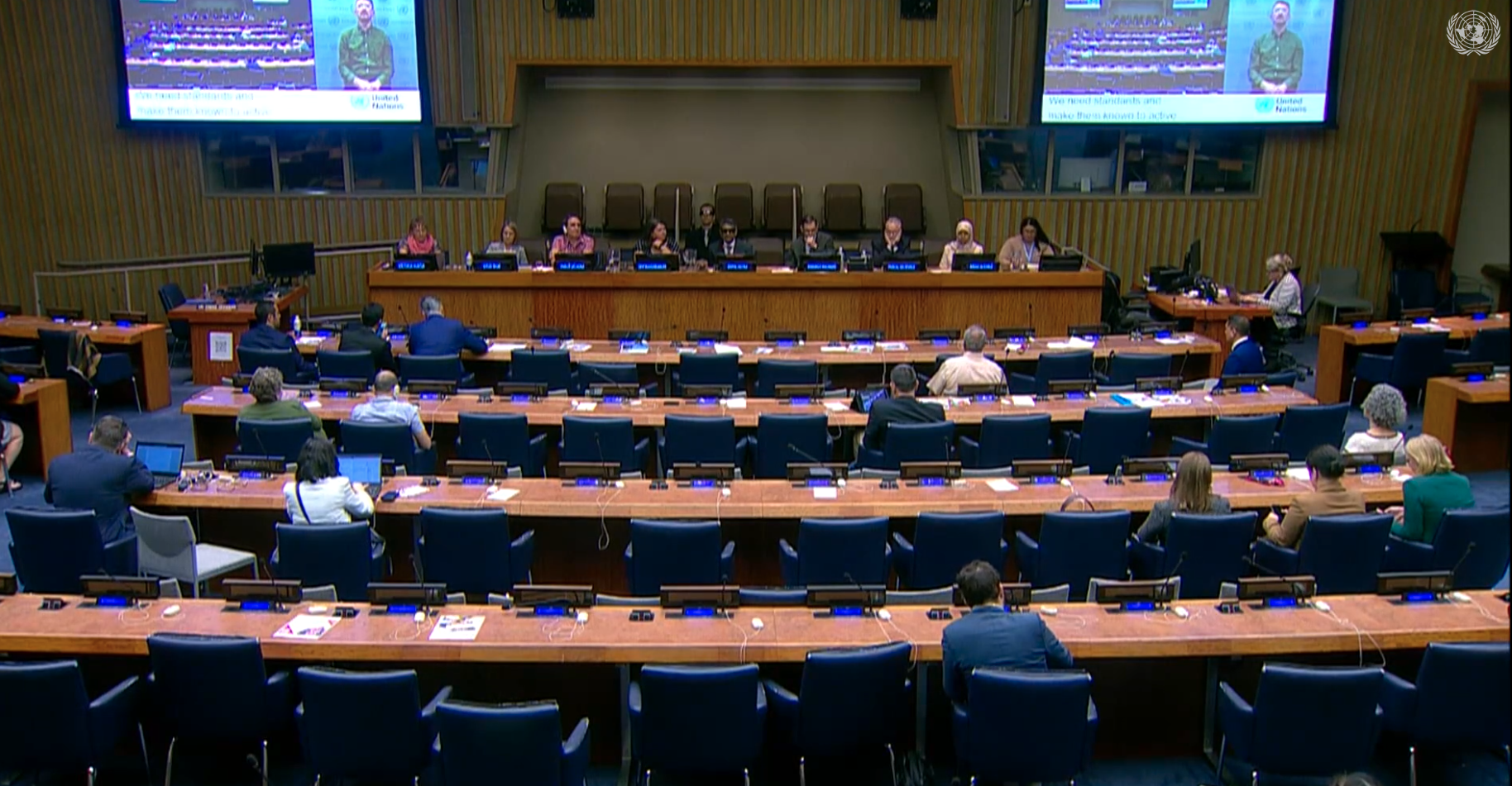 An Image of the Digital Assitive Technology challenges and opportunities session at COSP Cover Image