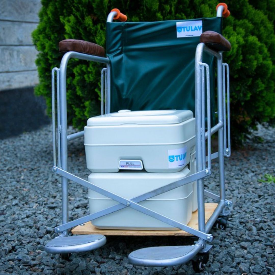 A photo of the assembled UTULAV toilet. Cover Image