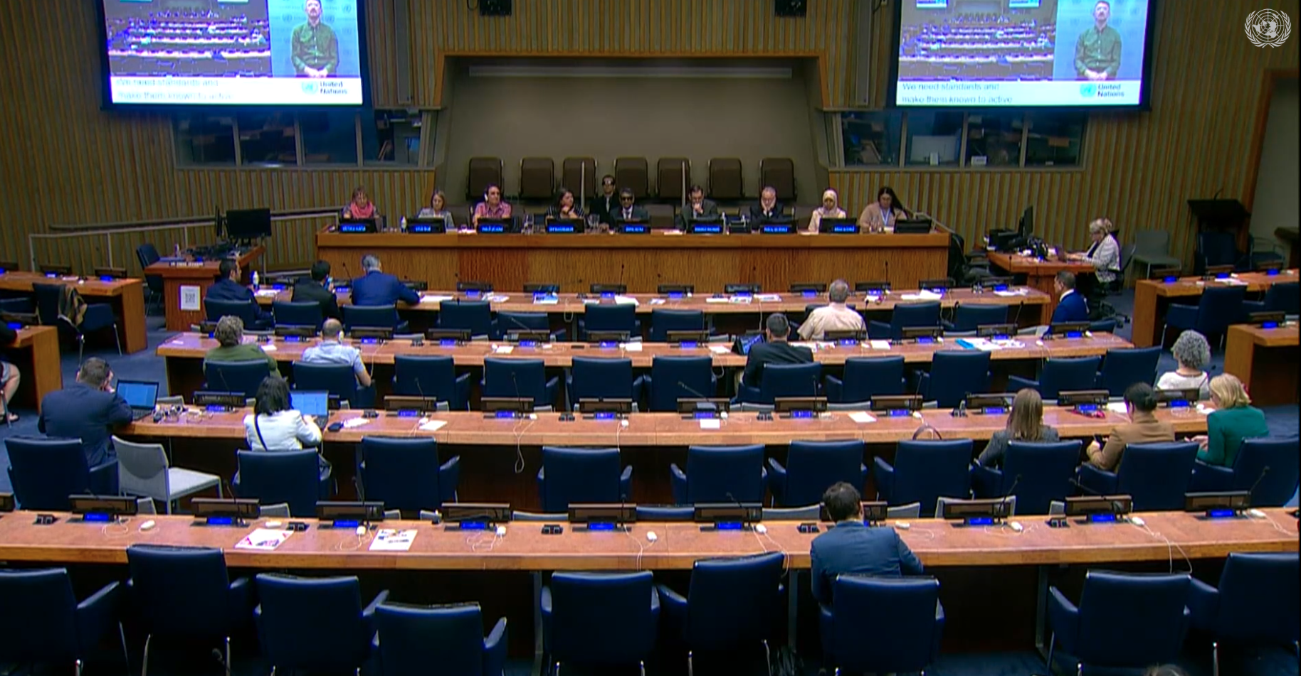 An Image of the Digital Assitive Technology challenges and opportunities session at COSP